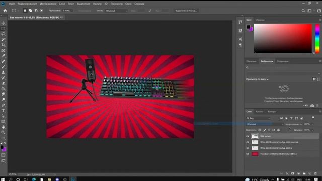 Как сделать превью в фотошоп 2019?! смотреть онлайн
