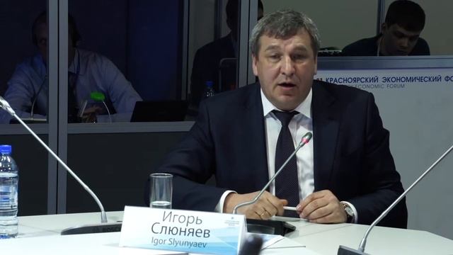 Красноярский экономический форум. Круглый стол. РОССИЯ 2030 - СТРАТЕГИЯ И ПРОГНОЗЫ. смотреть онлайн