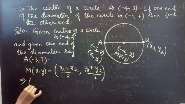 The centre of a circle is(-4,2).If one end of the diameter of the circle..|Co-ordinate Geometry|L18 смотреть онлайн