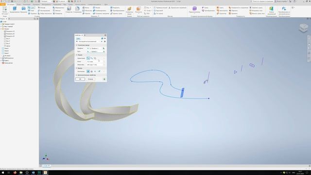 Основы Inventor | 3.3 Создание тела из Эскиза. Сдвиг и пружина смотреть онлайн