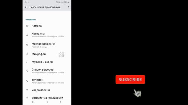 Как исправить, что этот канал не отображается в Telegram (2024) | Телеграм-канал не отображается смотреть онлайн