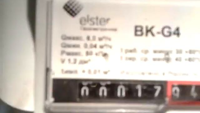 Загадка котла Лемакс Часть 1 23.10.18 смотреть онлайн