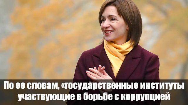 5 минут назад! Стояногло заткнули – он не ждал: прямо в камере, у Санду признались! Услышали все смотреть онлайн