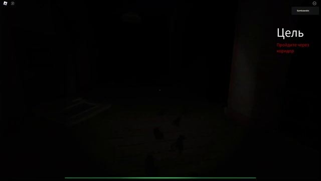 ROBLOX. Прохожу страааашную игру ELMIRA! МЕНЯ ВЗЛОМАЛИ!!!??? смотреть онлайн
