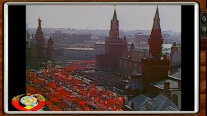 1 мая демонстрация в Москве