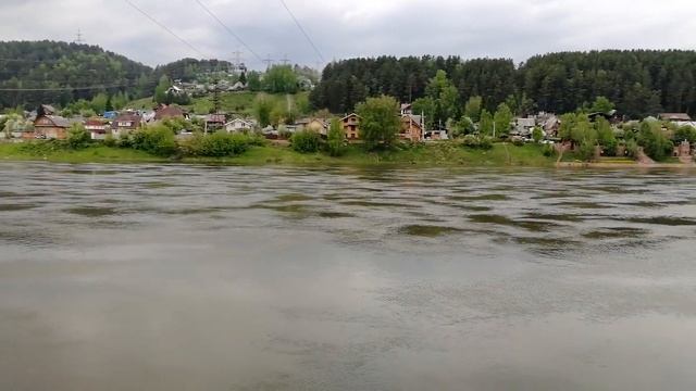 Усть-Мана во время водосброса на Красноярской ГЭС смотреть онлайн