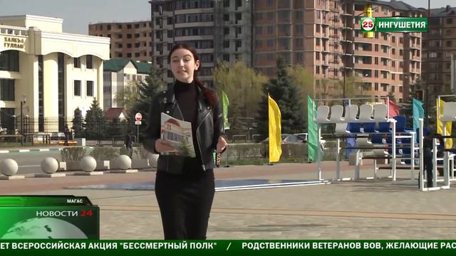 В Ингушетии готовятся отметить День Рождения Магаса. смотреть онлайн