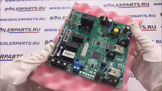 Плата управления Hermann Habitat 2 | Micra 2 | Bongioanni Linea ISY (артикул 52004119) смотреть онлайн