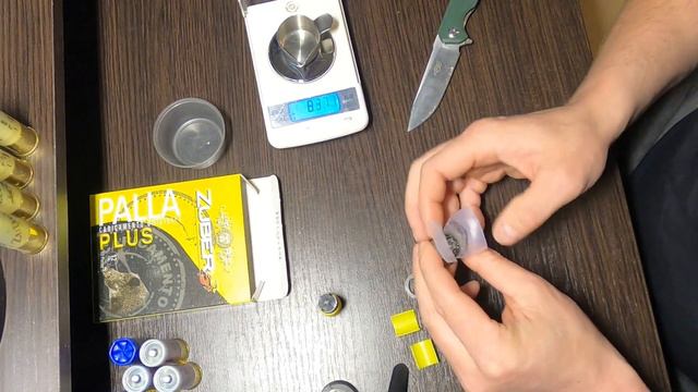 Пуля ZUBER PALLA 27 gr смотрим стреляем смотреть онлайн