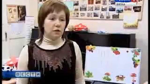 Репортаж «Уроки в группах раннего эст-кого развития» смотреть онлайн