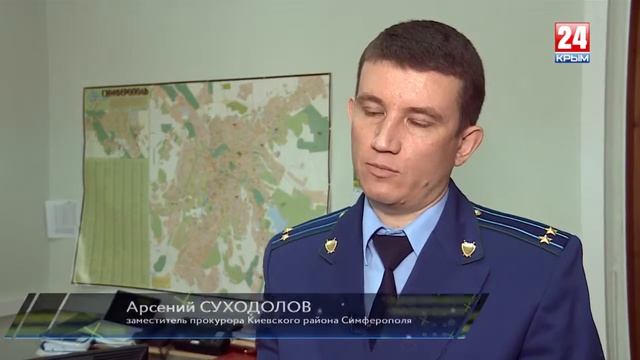 Репортёр с Анастасией Соленик Без крыши дома своего online video cutter com 4 смотреть онлайн