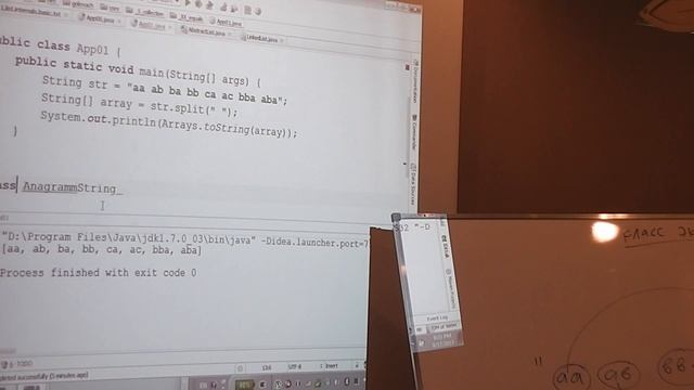 Java Core July: Collections. Лекция #19 (Часть 3) смотреть онлайн