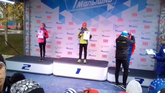 Награждение смотреть онлайн