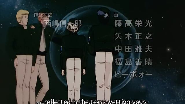 LOGH Ending 01 смотреть онлайн