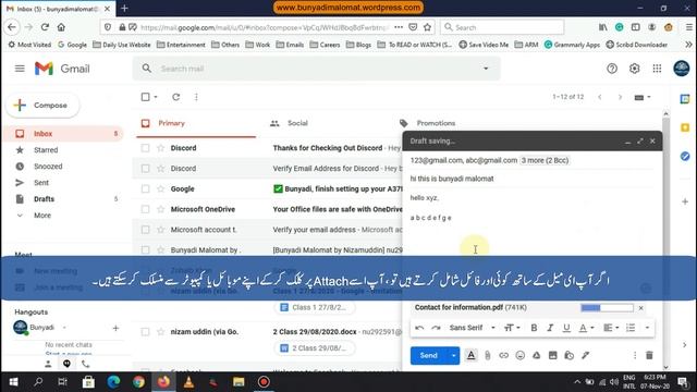 How to use Gmail смотреть онлайн