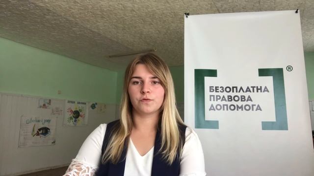 Дарування земель сільськогосподарського призначення смотреть онлайн