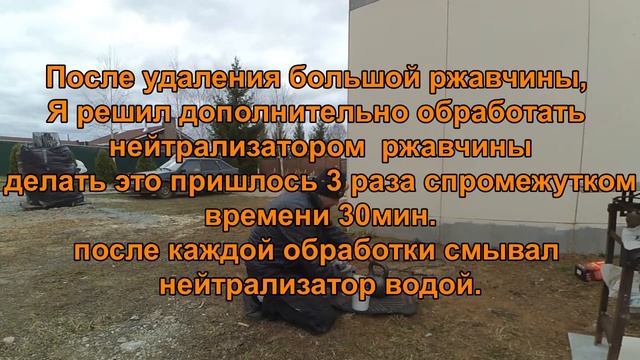 ЗОЛОТАЯ ГИРЯ смотреть онлайн