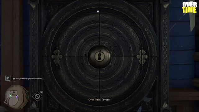 Hogwarts Legacy ➤ Помощь Профессору (Серия 3)