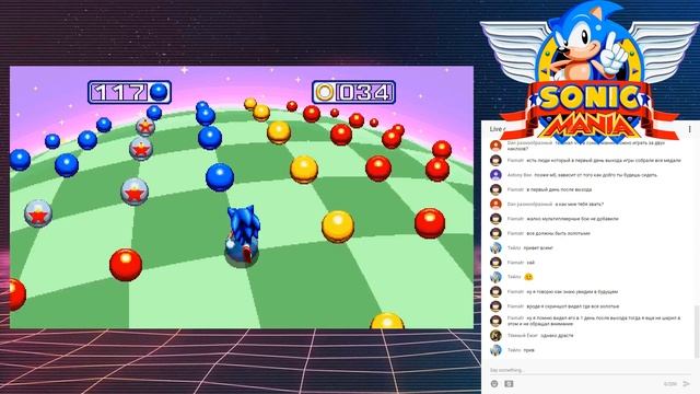Играю в Sonic Mania (PC) часть 5 (сбор медалей, достижений) смотреть онлайн