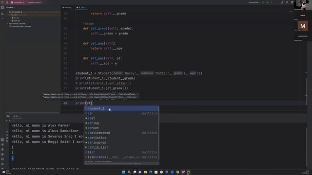 классы, подклассы, set, get, git Hub часть 1 (15 сентября) смотреть онлайн