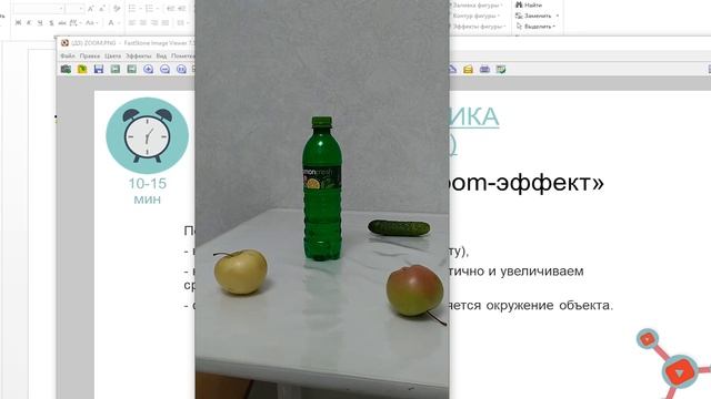 Занятия 2023-10-14 