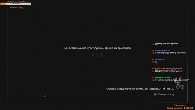 RESIDENT EVIL: RESISTANCE ● стрим смотреть онлайн