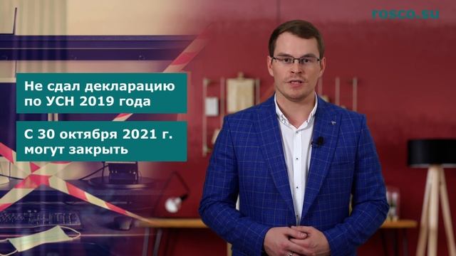 Делай Лучше