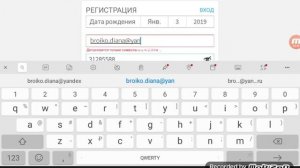 Как зайти в роблокс на планшете