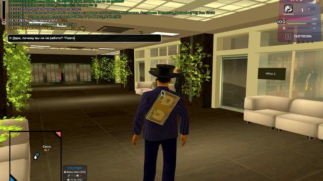ПРОГУЛ РАБ.ДНЯ В СТРАХОВОЙ КОМПАНИИ I GTA SAMP I ARIZONA RP смотреть онлайн