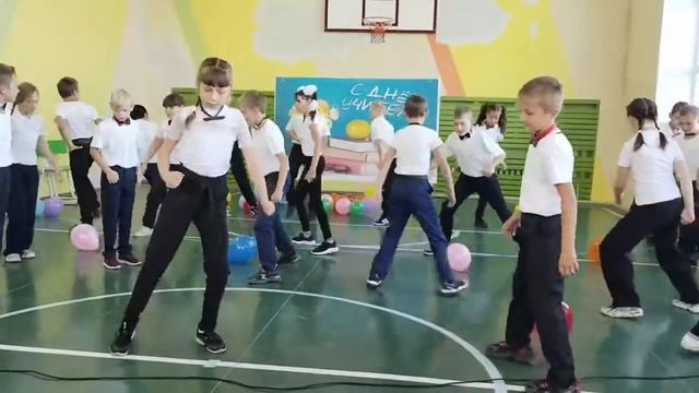 Флешмоб на день учителя 3-4 класс. смотреть онлайн