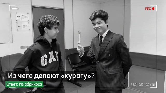 СИНЕРГИЯ отвечает на вопросы | 1 выпуск смотреть онлайн