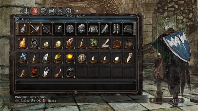 Прохождение Dark Souls 2 Scholar of the First Sin [03]. Последний Гигант смотреть онлайн