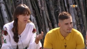 ДОМ-2 Lite 4839 день Дневной эфир (09.08.2017)