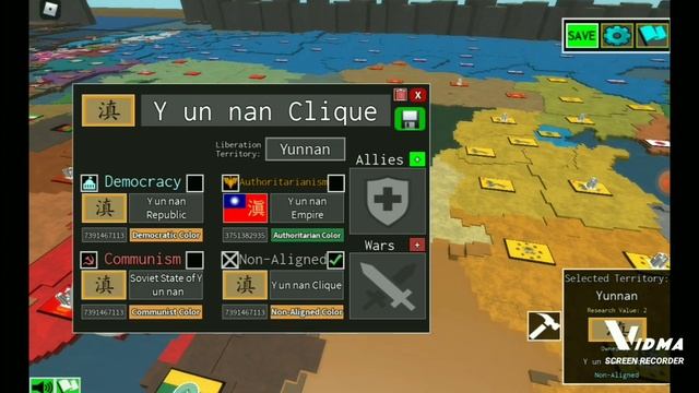 Iron Assault Flag IDs - Kaiserreich - Asia смотреть онлайн