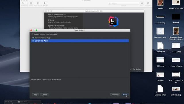 Hello world на Java смотреть онлайн
