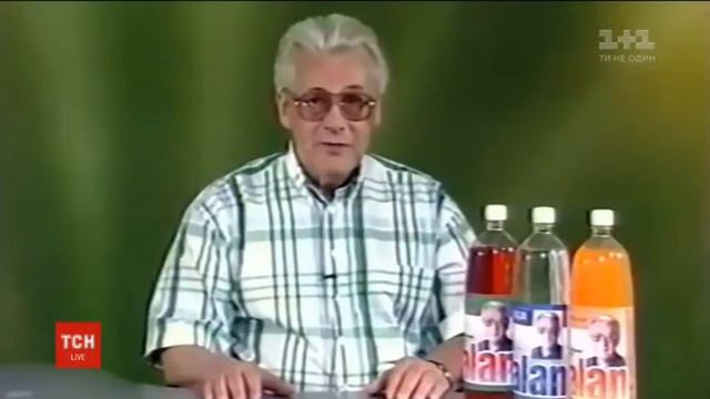 1+1 - начало "ТСН.19:30" (10.10.2017) смотреть онлайн