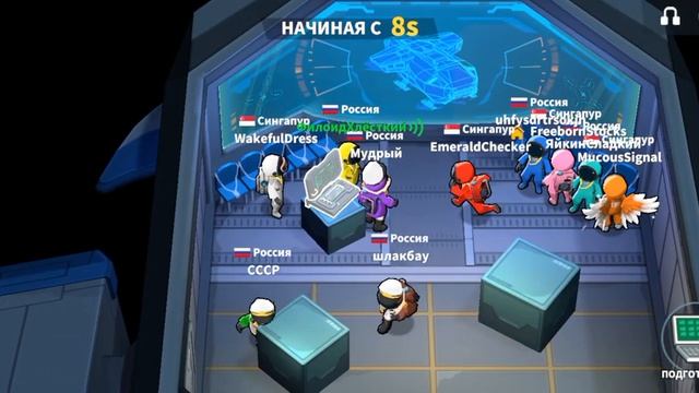 Супер сас играем за инпостера смотреть онлайн