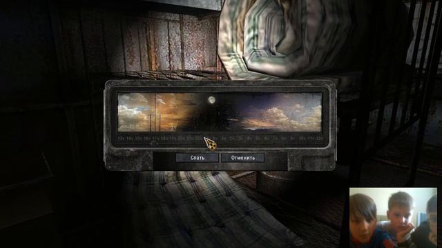 Прохождение S.T.A.L.K.E.R. Зов припяти. Нашли тайник и принесли артефакт Бороде! смотреть онлайн