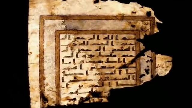 The Oldest Quranic Manuscripts смотреть онлайн