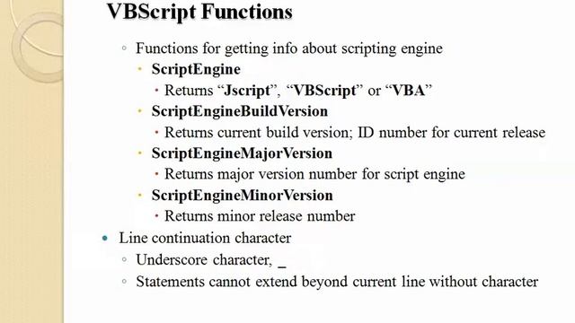 VBscript Complete Reference Guide - Chapter 1 смотреть онлайн