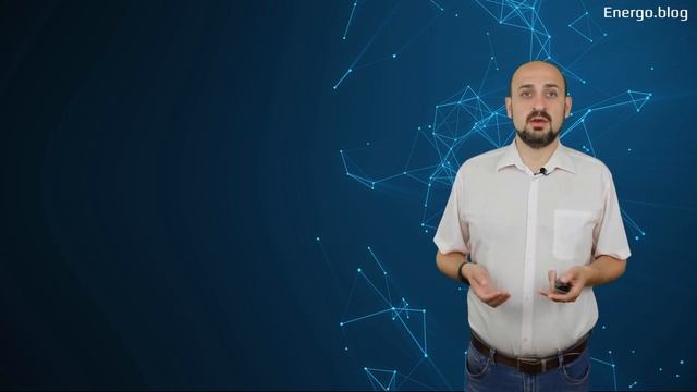 Введение оплаты за резервируемую максимальную мощность К чему готовиться потребителями э/э? смотреть онлайн