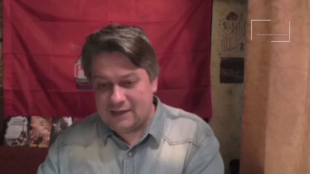 УПОР Ноосфера. СССР и плейстоцен. Олег Верещагин. смотреть онлайн