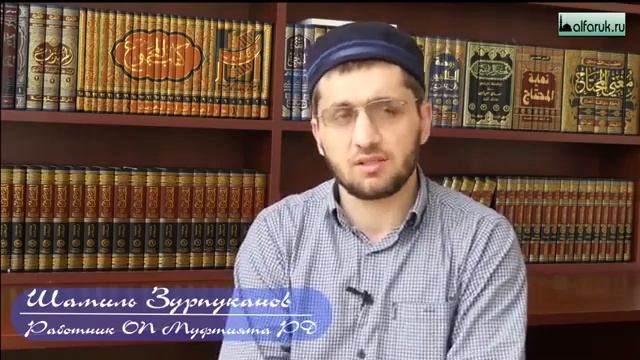 Можно ли проверять телефон жены и дочери? смотреть онлайн