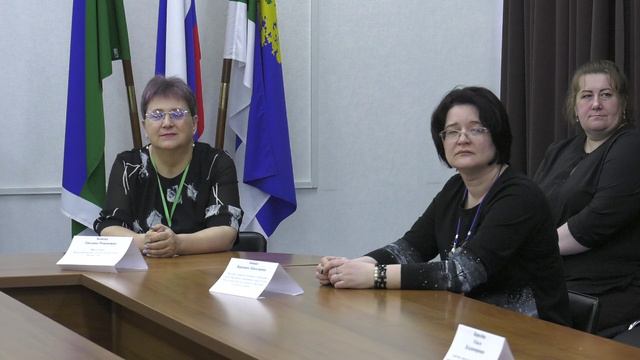 "Круглый стол с перспективой" смотреть онлайн