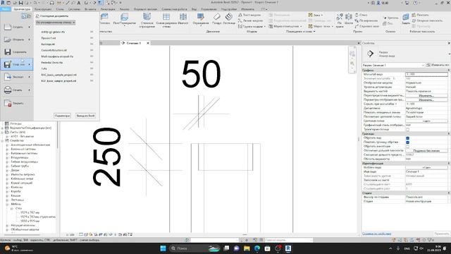 Плита перекрытия опирается на часть плиты в ревит (узел стыковки плиты перекрытия и стены) смотреть онлайн