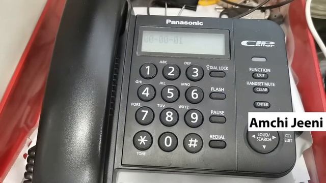 Panasonic KX-TS560FX смотреть онлайн