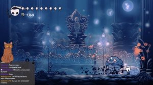Пытаем 5 пантеон! | Hollow Knight