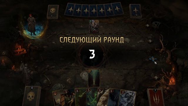 Знаменитые рэт мил суккубы и видео как на них играть смотреть онлайн