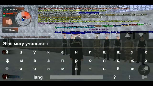 Будни старшего состава || ФСБ || Блек Раша §|| РП ||§ смотреть онлайн