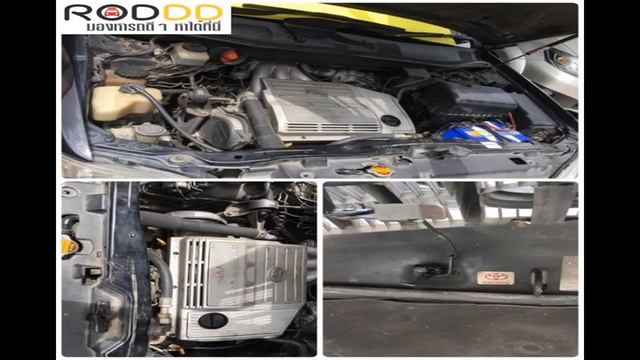 รถดีดี : 2001 TOYOTA HARRIER, 3.0 FOUR โฉม ปี99-01